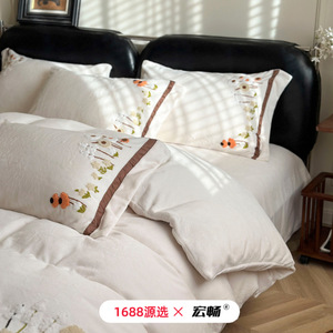 Juego de Ropa de Cama de Tela de Rizo con Bordado Floral, 4 Piezas, Doble Cara, Cálido para Invierno, Algodón de Fibra Larga - Product Image 4