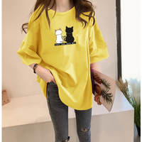 T-shirt incontournable pour femmes de l'été 2024 Viral Trendsetter avec des manches courtes chics, un design mi-long sans effort et cool