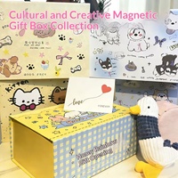 Boîte cadeau magnétique écologique à motif de dessin animé mignon, cadre photo, remplisseur de cartes de vœux, emballage pour fête d'anniversaire, carton imprimé personnalisé
