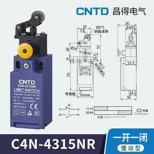 Interruptor de Límite de Seguridad Vertical y Interruptor de Recorrido Changde Electric CNTD C4N-4315NR C4N-4A62R - Product Image 6