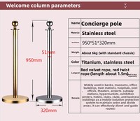 Poteau de délimitation en acier inoxydable doré avec corde rouge pour tapis, idéal pour hôtels, mariages et événements (poste de gestionnaire, poteau de barrière, poteau de délimitation, poteau de sécurité)