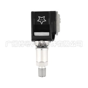 เซ็นเซอร์ TPMS ของ BMW รุ่น 36106887147 แบบภายนอก 433Mhz สำหรับรถยนต์ BMW ซีรีส์ 3 ซีรีส์ 4 ซีรีส์ 5 X3 X6 อะไหล่รถยนต์ - Product Image 4