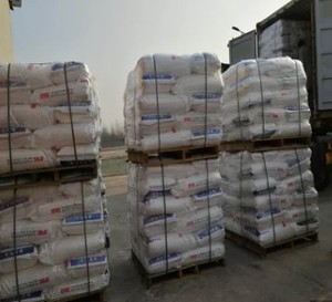 Acelerador de borracha rápido MBT/2 Mercaptobenzothiazole CAS 149-30-4 da vulcanização para modelos do PVC - Product Image 6