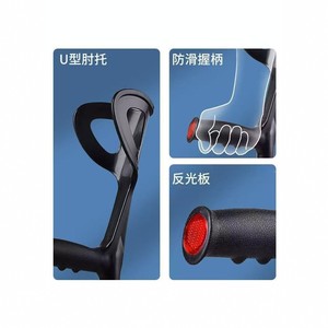Canne de marche Jianqifang en acier inoxydable réglable antidérapante pour personnes âgées, soutien pour la récupération et la randonnée - Product Image 3