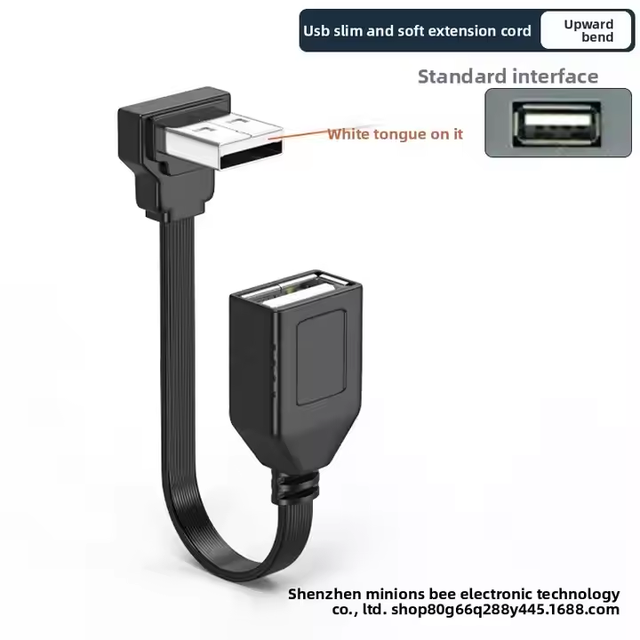 USB Extension Cable 90 Degree Right Angle Male to Female TPE Flexible Adapter Cord for Car GPS Dash Cam PC Desktop OEM Wholesale