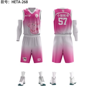 Wholesale Customized Men's <b>Basketball</b> Jerseys Shorts New Design Color Sublimation Print <b>Basketball</b> Uniform Set Sport Vest - Product Image 4