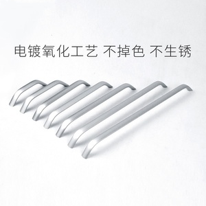 Aluminum Alloy Cabinet <b>Door</b> Handles for Dresser Wardrobe Kitchen & Bedroom-Modern Design Easy Installation - Product Image 4