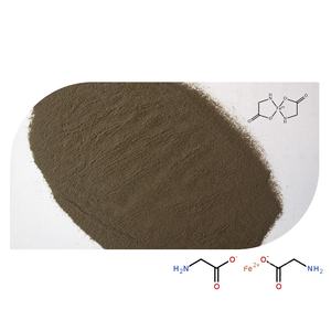Almacén UE/EE. UU. <span class=keywords><strong>Planta</strong></span> a granel Extracto Fabricación Suministro Hierro 20%-30% CAS 20150-34-9 Polvo de glicinato ferroso - Product Image 1