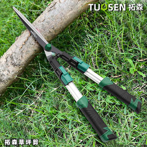 Sécateur télescopique Topsen à lame en acier, poignée ergonomique, outil de taille pour jardinage et aménagement paysager - Product Image 5