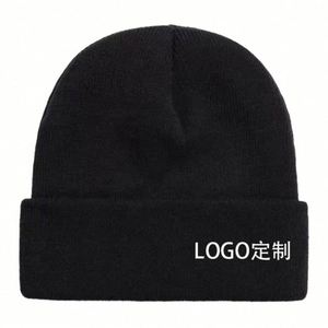 Bonnet en acrylique tricoté automne-hiver 2025, décontracté, polyvalent, chaud, anti-froid, avec logo brodé personnalisé - Product Image 2