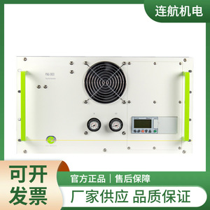 Detector de Óxido Nítrico Eco Physics ClD 800, Analizador de Gases Tóxicos de Alta Precisión - Product Image 5