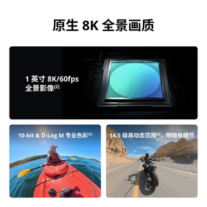 Caméra d'action à 360 degrés, caméra sportive universelle avec kit de batterie double, monopode magnétique pour les voyages en plein air - Product Image 3