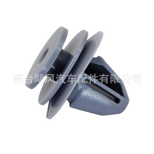 Car <b>Door</b> Panel <b>Trim</b> Clips For BMW X3 X4 G32 F56 F97 F98 G01 G02 07147460560 Plastic Fasteners - Product Image 4