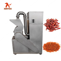 Broyeur Commercial Automatique Électrique pour Piments Rouges, Feuilles Sèches, Gingembre, et Coquilles d'Huîtres – Machine à Pulvériser et Broyer Grossier