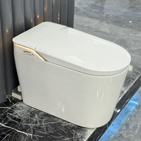 Nouveau design de cuvette de toilette intelligente en céramique WC intelligent bidet sanitaire automatique salle de bain toilette intelligente