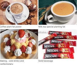 25kg poudre de crémier non laitier pour additif alimentaire de café - Product Image 5