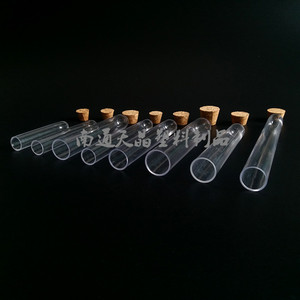 Tianjing <b>Plastic</b> Test <b>Tubes</b> 15x100 15x150 16x125 18x105 20x150 With Corks Transparent Observable For Lab Use - Product Image 3