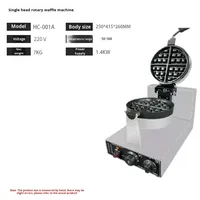 Nouvelle machine à gaufres électrique commerciale 110V 220V, machine à muffins, machine à petit-déjeuner croustillante rotative intelligente avec revêtement antiadhésif
