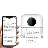 Imprimante thermique de poche pratique pour étudiants, avec port USB et papier de 57 mm, idéale pour la correction des erreurs et les notes.