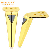 Pieds de canapé modernes WINSTAR, pieds de lit, quincaillerie de table, accessoires de canapé en fer, durables, faciles à installer