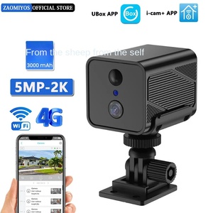 Caméra de sécurité intérieure CCTV 2K 1080P Wi-Fi & 4G SIM Mini Home <span class=keywords><strong>Baby</strong></span> <span class=keywords><strong>Monitor</strong></span> avec capteur CMOS à vision nocturne Alarme de détection PIR - Product Image 2