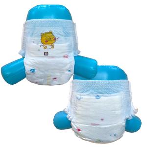 MUESTRA GRATUITA Pañales Desechables para Bebé <span class=keywords><strong>SAP</strong></span> Super Absorbentes Personalizados al por Mayor - Product Image 1