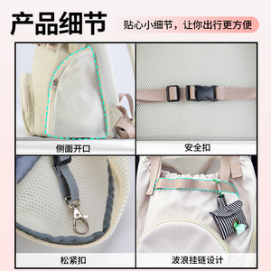 Portable dog bag, pet chest bag, <b>cat</b> travel bag, winter warm <b>backpack</b>, chest strap <b>cat</b> <b>backpack</b> - Product Image 4