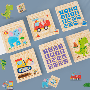 Gioco Huarong Road in Legno con Motivi e Numeri su Entrambi i Lati, Migliora le Capacità Cognitive dei Giovani - Product Image 6