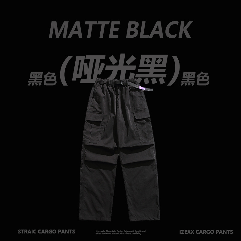 Matte black