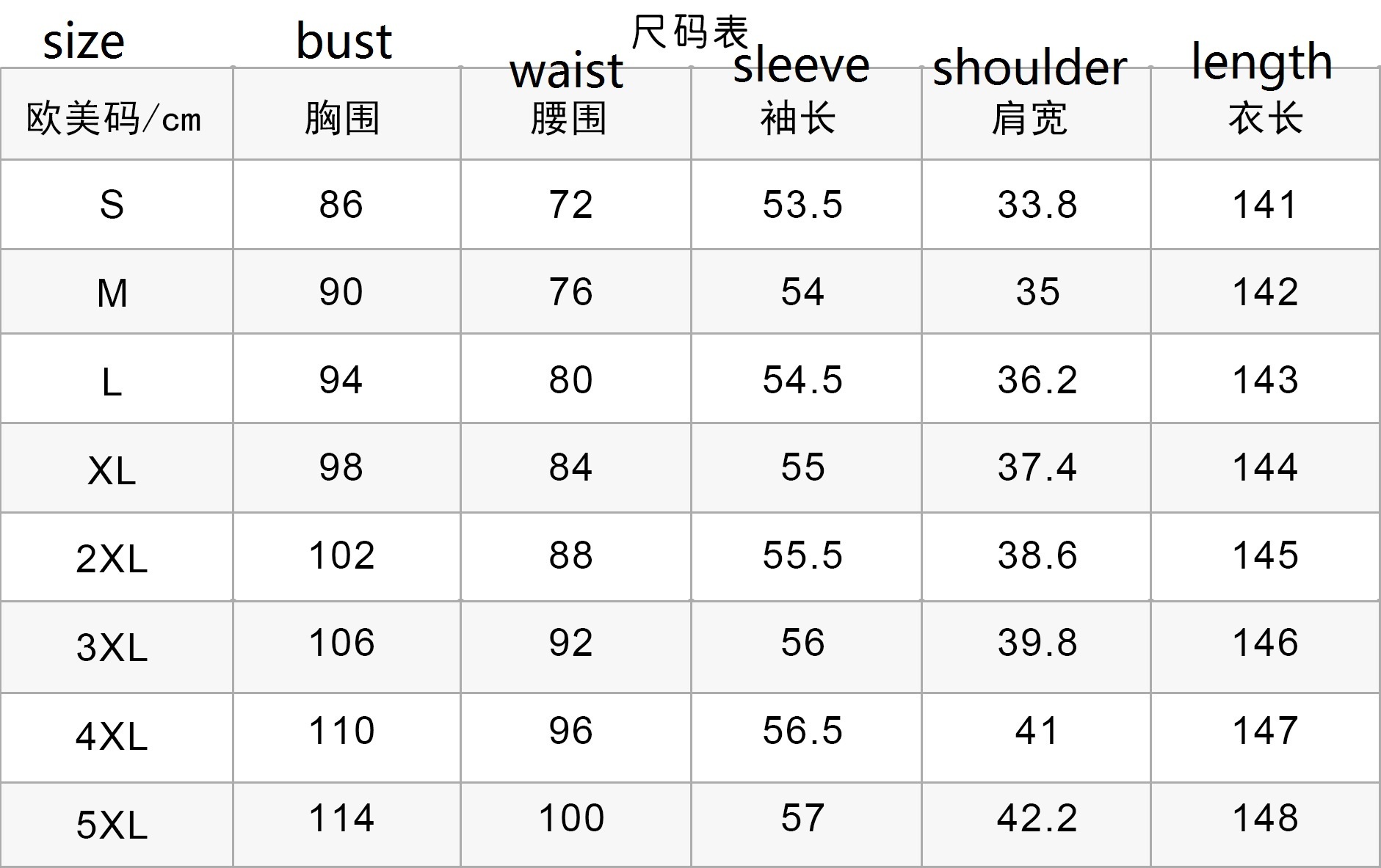 Robe gothique médiévale pour femme - Robe longue rétro à lacets - Grande taille - Ligne A - Robe maxi à lacets - Robe de tempérament - Robe hipster - Robe de Robe gothique médiévale pour femme - Robe longue rétro à lacets - Grande taille - Ligne A - Robe maxi à lacets - Robe de tempérament - Robe hipster - Robe de