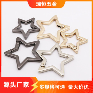 Anneau à ressort en alliage de zinc en forme d'étoile, accessoire de bijouterie DIY, couleur bronze et or clair, fourniture artisanale plaquée - Product Image 5