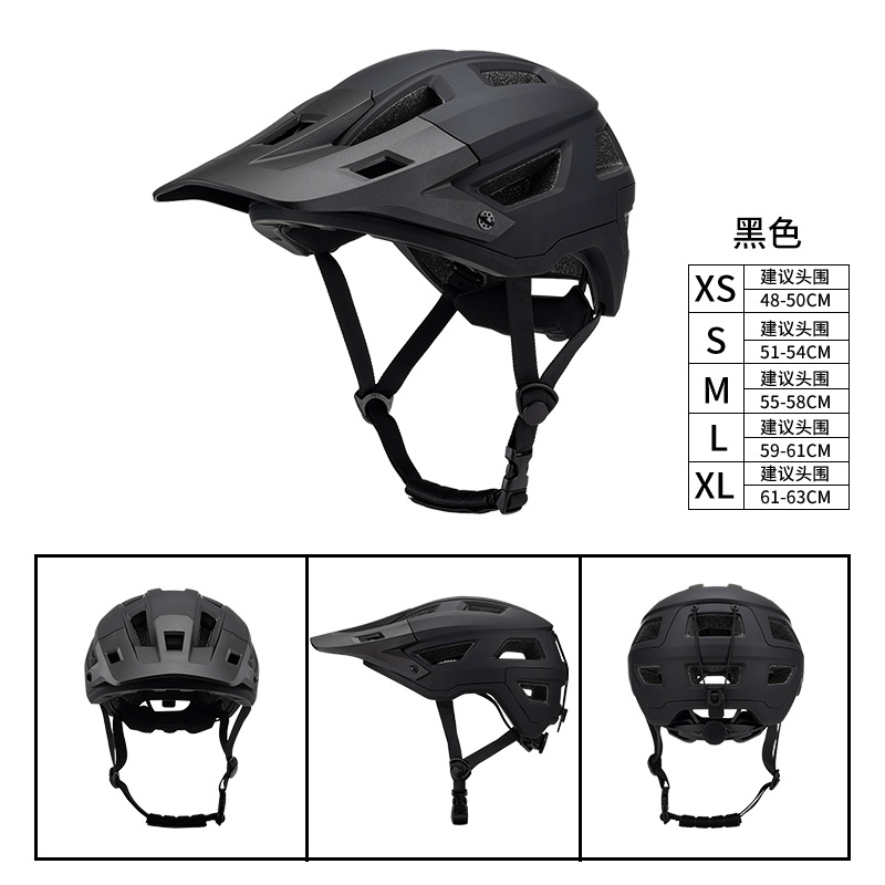 Noir stupide [avec bord de chapeau]]