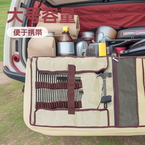Trunk Organizer Canvas <b>Large</b> Size 8-11 Compartments <b>Storage</b> <b>Bag</b> For Car Use Khaki - Product Image 1