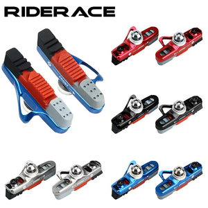 RIDERACE 1 Paire de Plaquettes de Frein en Caoutchouc pour Vélo de Route, Plaquettes de Frein pour Frein à Jante CNC, Chaussures de Frein de Vélo Durables, Accessoires de Cyclisme - Product Image 1