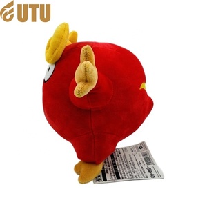 Transfronterizo 20cm de tamaño mediano Daruma Fire Red Tumbler muñeco de peluche suave ecológico marioneta al por mayor con PP Tail-F - Product Image 4