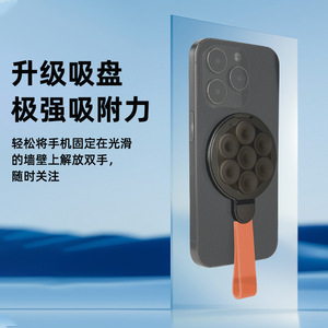 ที่ยึดโทรศัพท์แม่เหล็ก Magsafe สำหรับ Apple iPhone แบบติดผนัง ขาตั้งโลหะตั้งโต๊ะ ปรับมุมได้ - Product Image 5