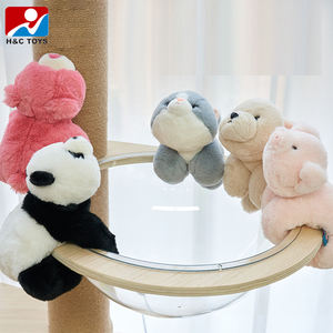 Adorable peluche en forme d'animal <span class=keywords><strong>Papa</strong></span> Circle de 25 cm avec rembourrage en coton PP, plusieurs styles au choix - Product Image 4