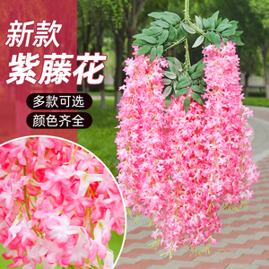 พวงดอกวิสทีเรียประดิษฐ์สีเขียว Hangyi ขนาด 100 ซม. 200 ซม. ทำจากพลาสติก สำหรับตกแต่งงานแต่งงานและบ้าน - Product Image 1