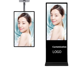 1-năm dọc trong nhà HD Mạng <span class=keywords><strong>Player</strong></span> cho LCD đứng cảm ứng truy vấn video <span class=keywords><strong>AD</strong></span> kiosk với IP65 văn bản Chức năng hiển thị - Product Image 1