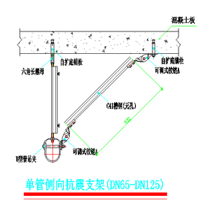 도매용 아연도금 유니스트럿 채널 전기 아연도금 슬롯형 내진 지지 브래킷 - Product Image 6