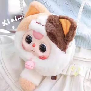 Auténtico Estuche con Cremallera de Peluche Maneki-neko de la Serie Baby Three, Figura de Peluche de Moda en Caja Sorpresa, Lindo Juguete de Peluche para Regalo - Product Image 5