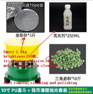 Mengxun Mini Máquina Pulidora de Joyería Tipo Mesa Vibratoria, Motor de Engranajes, Fuente de Alimentación Doméstica, 1 Año de Garantía - Product Image 5