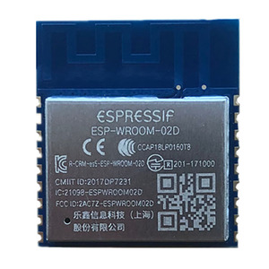 โมดูลไร้สาย Wifi แบบ UART 18 พิน รุ่น ESP-WROOM-02D 4M พร้อมเสาอากาศ ที่ใช้งานร่วมกับ Certificated Module ได้ - Product Image 1