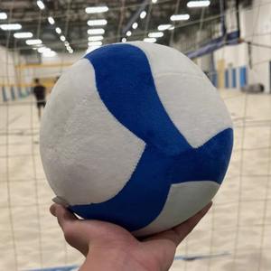 หมอนอิงวอลเลย์บอลนุ่มทรงกลม 3 มิติ หลายสี หลายขนาด ของเล่นตุ๊กตาขนนุ่ม พร้อมสีที่ปรับแต่งได้และซับในแบบตาข่าย - Product Image 6