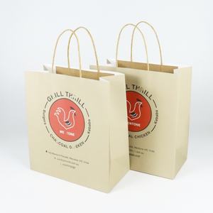 Sacs à bijoux souvenirs de luxe personnalisés, écologiques, recyclables, en carton, cadeau de retour pour la Saint-Valentin, fond carré, chaussures - Product Image 4