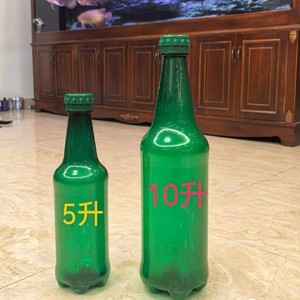 Hiromori 10L Pet Craft Beer Bottle For Home Brewing Kits - Product Image 4