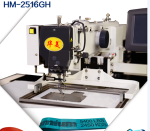 HM-3020H Hot Sale Computer Pattern <b>Sewing</b> <b>Machine</b> Shoes <b>Sewing</b> <b>Machine</b> - Product Image 4