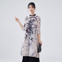 Robe Cheongsam de style chinois moderne pour femmes, grande taille, imprimé feuilles de bambou, col mandarin, Qipao coupe trapèze ample, longueur genou