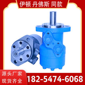 Motor Hidráulico Cicloidal de la Serie OMR-160 de Yunyang con Interfaz G1/2 - Product Image 4