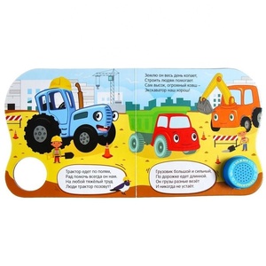 Libro de tablero musical con chip de sonido 10 páginas <span class=keywords><strong>Tractor</strong></span> azul Libro de sonido de aprendizaje de idioma ruso temprano - Product Image 4
